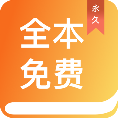 亚愽体育app官方网站